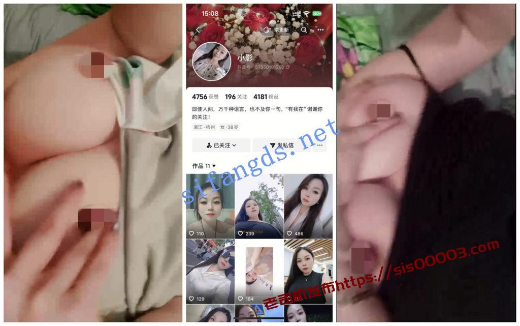 【抖音福利】吊钟大奶【沐颖】骚穴特写性爱XO胸推【8V】【270M】 1