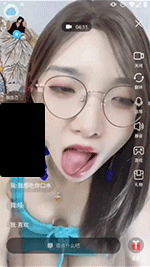 ⭐顶级1v1打飞机大合集, 语言挑逗 表情催射 翻白眼 吐舌头等 6