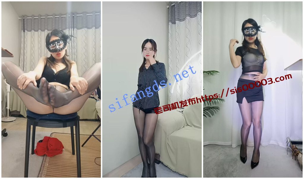 【快手福利】风骚高跟丝袜熟女【吻你】上帝视角掰B自慰【7V】【2.37G】 3