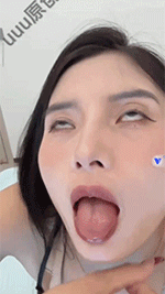 ⭐顶级1v1打飞机大合集, 语言挑逗 表情催射 翻白眼 吐舌头等 39