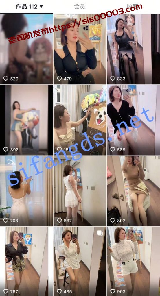 抖音 慕容-2 10万粉 蜜桃臀巨乳御姐 做爱 自慰 高潮喷水【12V】【380M】 3