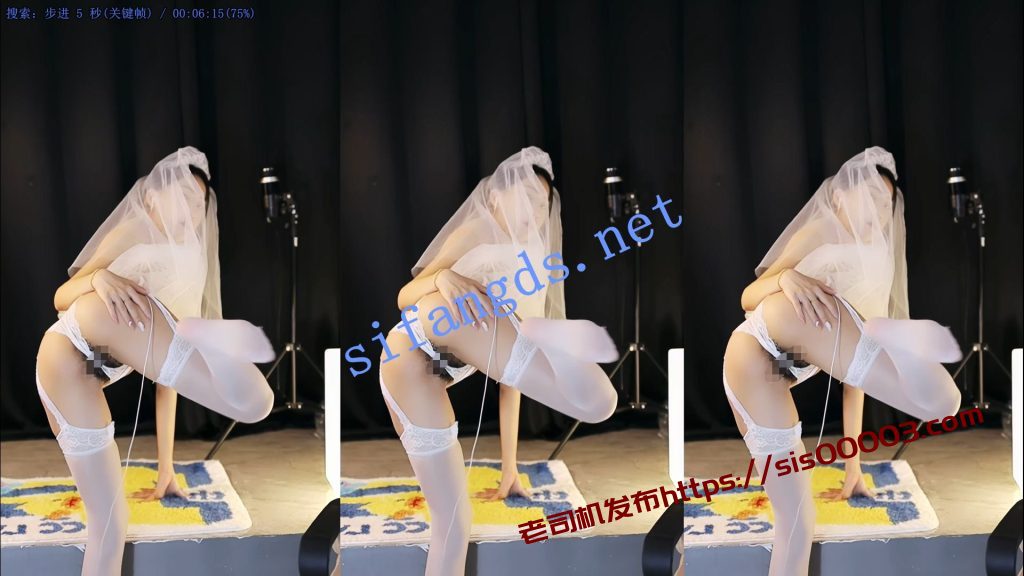 【网易CC】星也，绝版漏逼定制【3V】【767M】 11