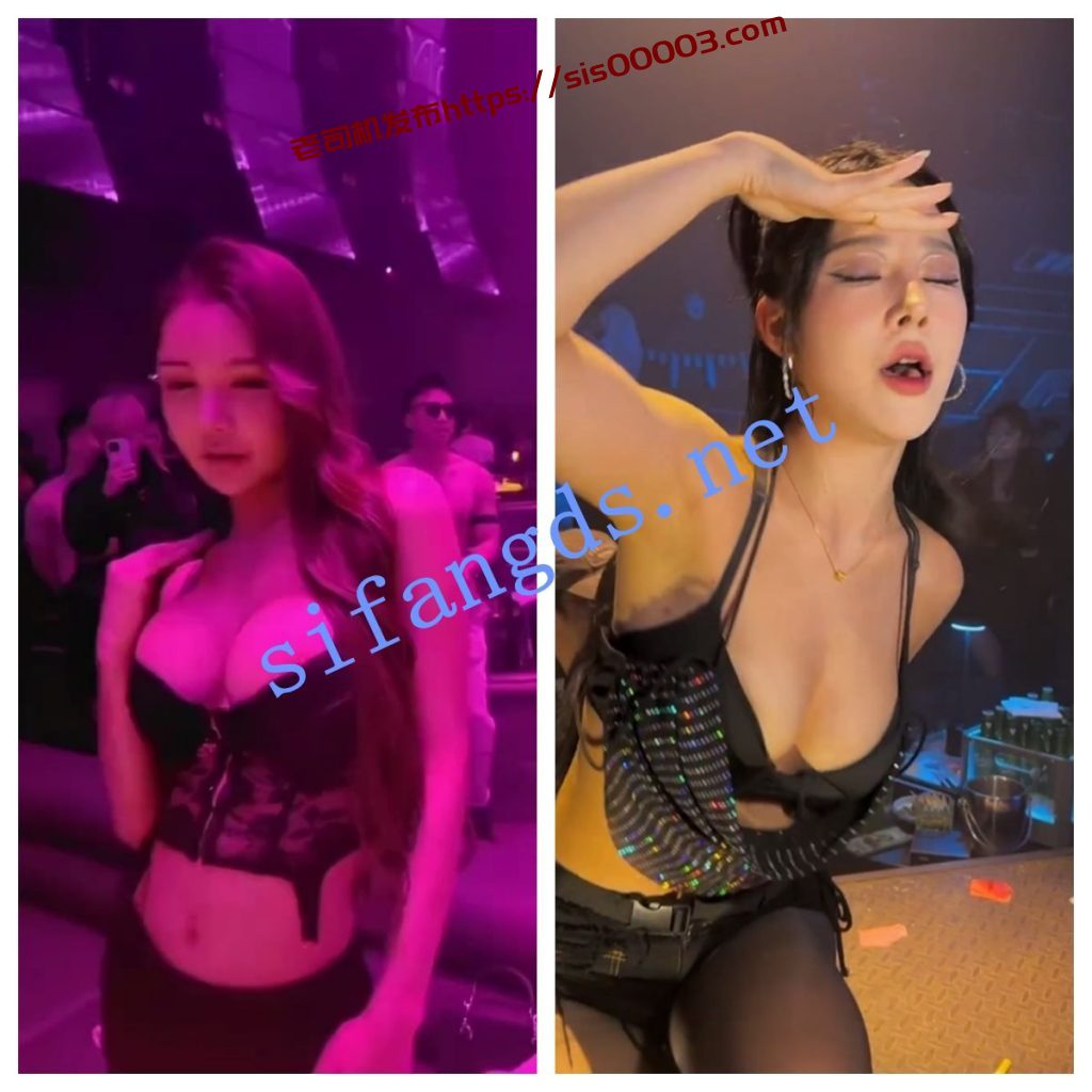 【网红女DJ现场大尺度热舞2】真空乳沟 后摇 跪摇 性感死了【181V】【2G】 9