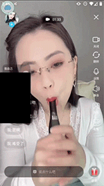 ⭐顶级1v1打飞机大合集, 语言挑逗 表情催射 翻白眼 吐舌头等 3