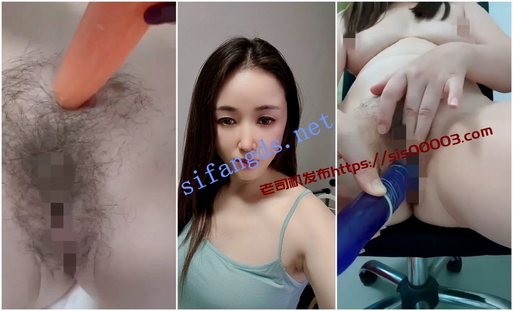 【抖音福利】白皙大奶粉穴熟女【雅媚】自慰骚穴特写揉奶【10V】【3.06G】 3