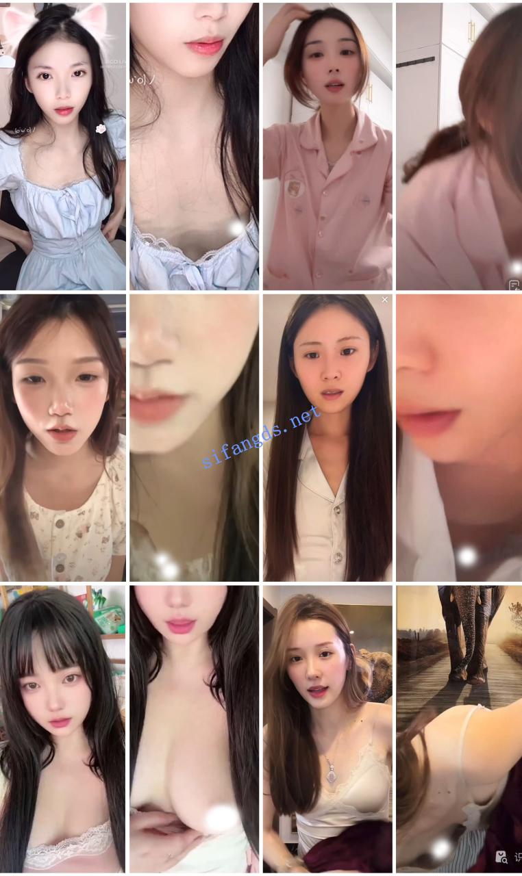 ⭐抖音闪现: 颜值主播各显神通 擦边 最新封神八期 超多美女 2