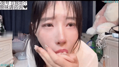 stripchat 主播 xiangxiang813 01 1