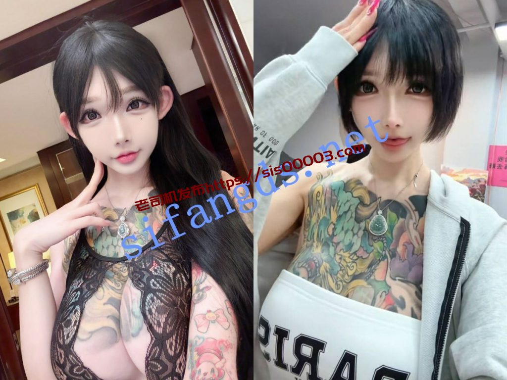 【重磅】抖音反差女神【mo你别哭】188cm巨乳模特 口交性爱【4V】【229M】 1