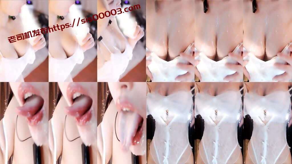 【CC 苏烟】高级群大尺定制热舞 情趣开裆连体 道具口技吐奶抖胸！【1V】【81M】 2