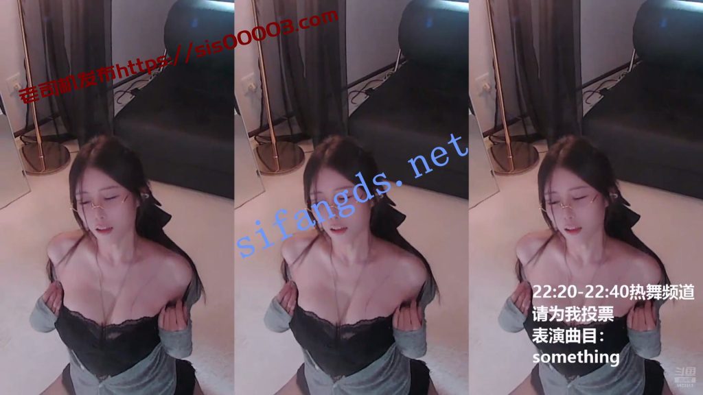 ⭐【斗鱼直播】于饵 深沟大奶 超短裤 擦边尺度性感骚舞【16V】【972M】 7