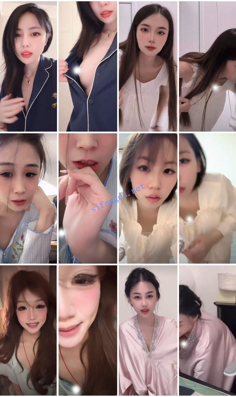 ⭐抖音闪现: 颜值主播各显神通 擦边 最新封神八期 超多美女 3