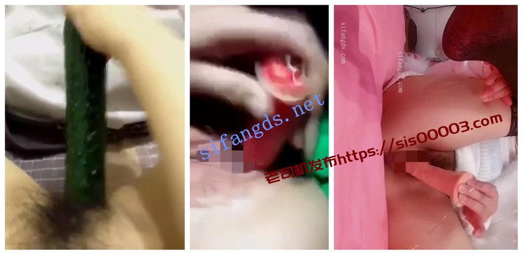 【快手福利】【别惹小伊单身乐儿浮力巧巧】大奶洗澡自X【21V】【229M】 3