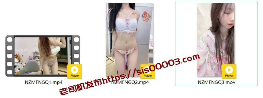 快手 妮子没烦恼-7 好身材妹子 露脸露点 全裸裸舞 自慰等【3V】【157M】 2