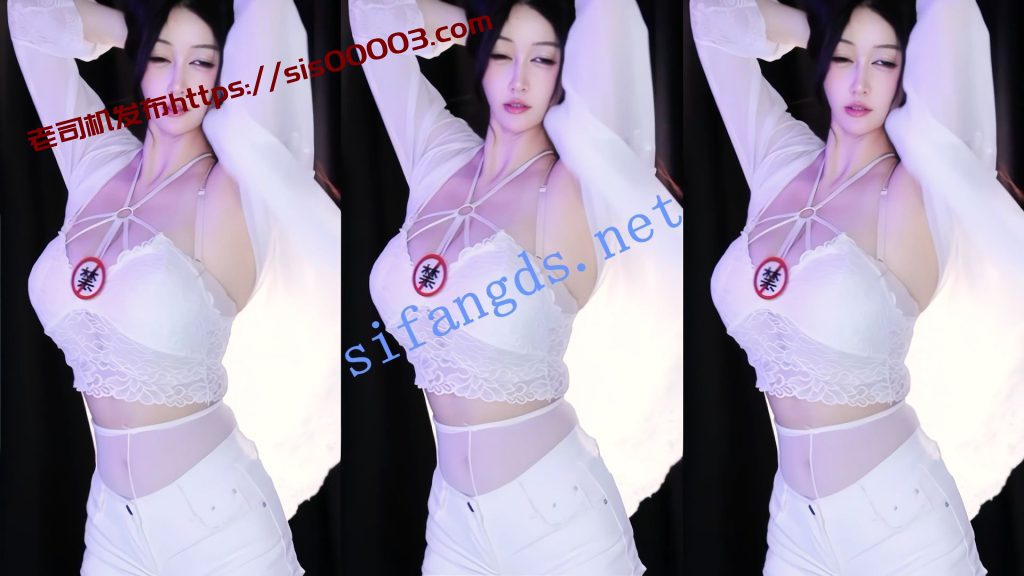 【斗鱼】仙呗，大奶主播最新骚舞精选【8V】【1.35G】 6