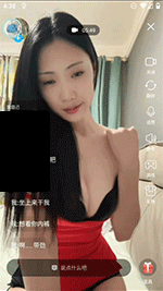 ⭐顶级1v1打飞机大合集, 语言挑逗 表情催射 翻白眼 吐舌头等【50V】【6.19G】 27