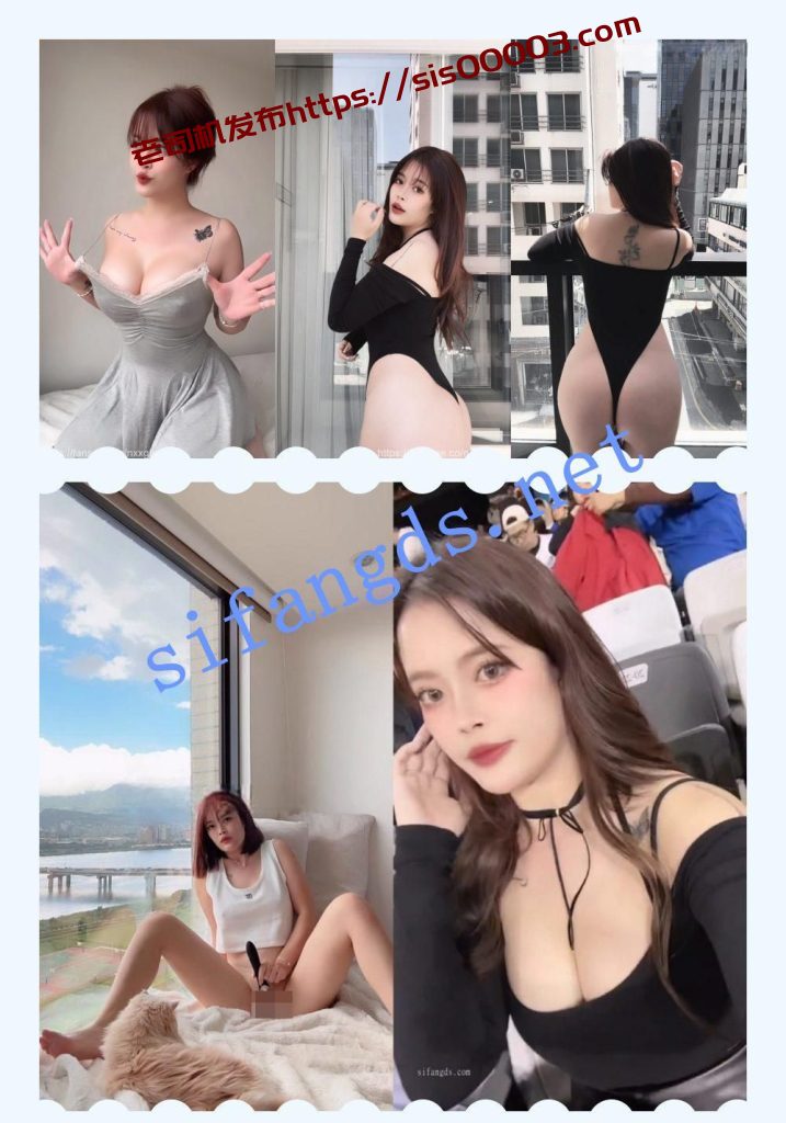 台湾超火网红【N@hi_nxxg】FansOne订阅合集【430P76V】【14.3G】 2