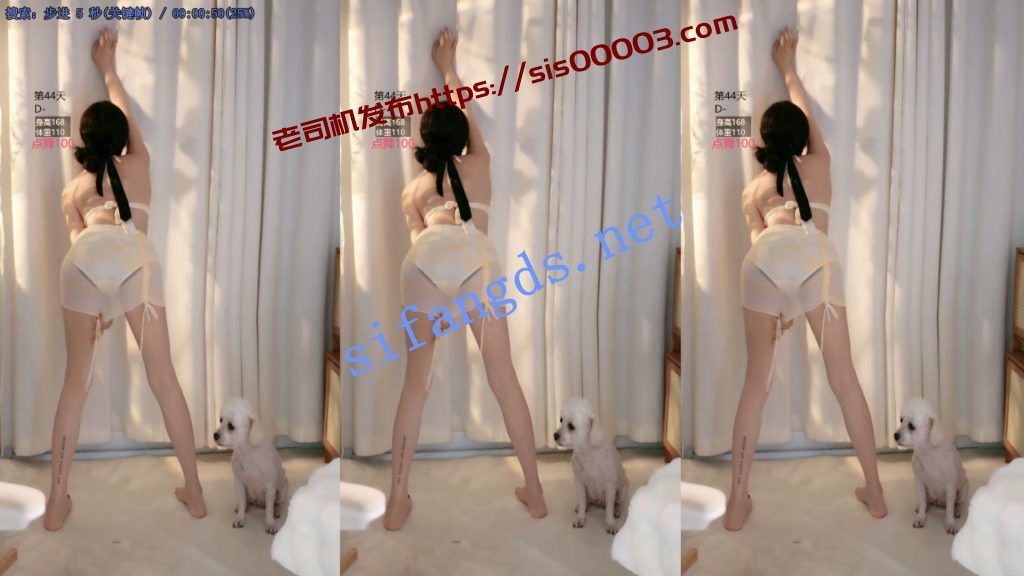 【畅聊】奶龙教主，解禁后最新骚舞合集【18V】【2.07G】 18