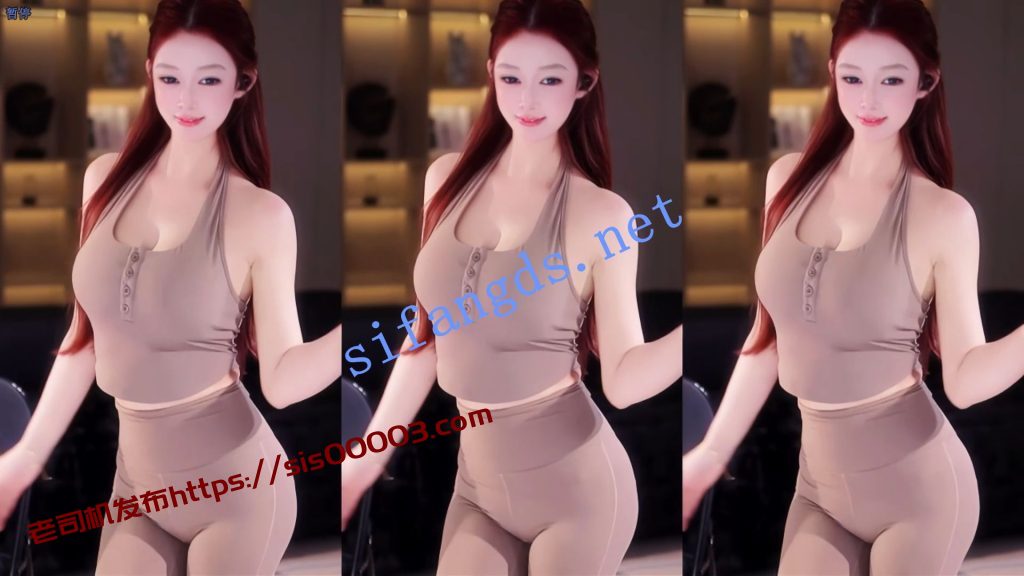 【虎牙】小辛也，顶级颜值主播骚舞秀S型曲线最新合集【12V】【1.74G】 9