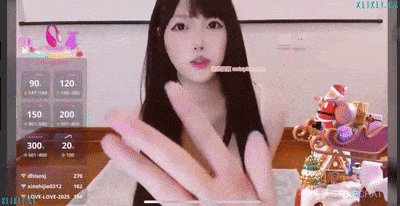 主播 iu-0811 01 1