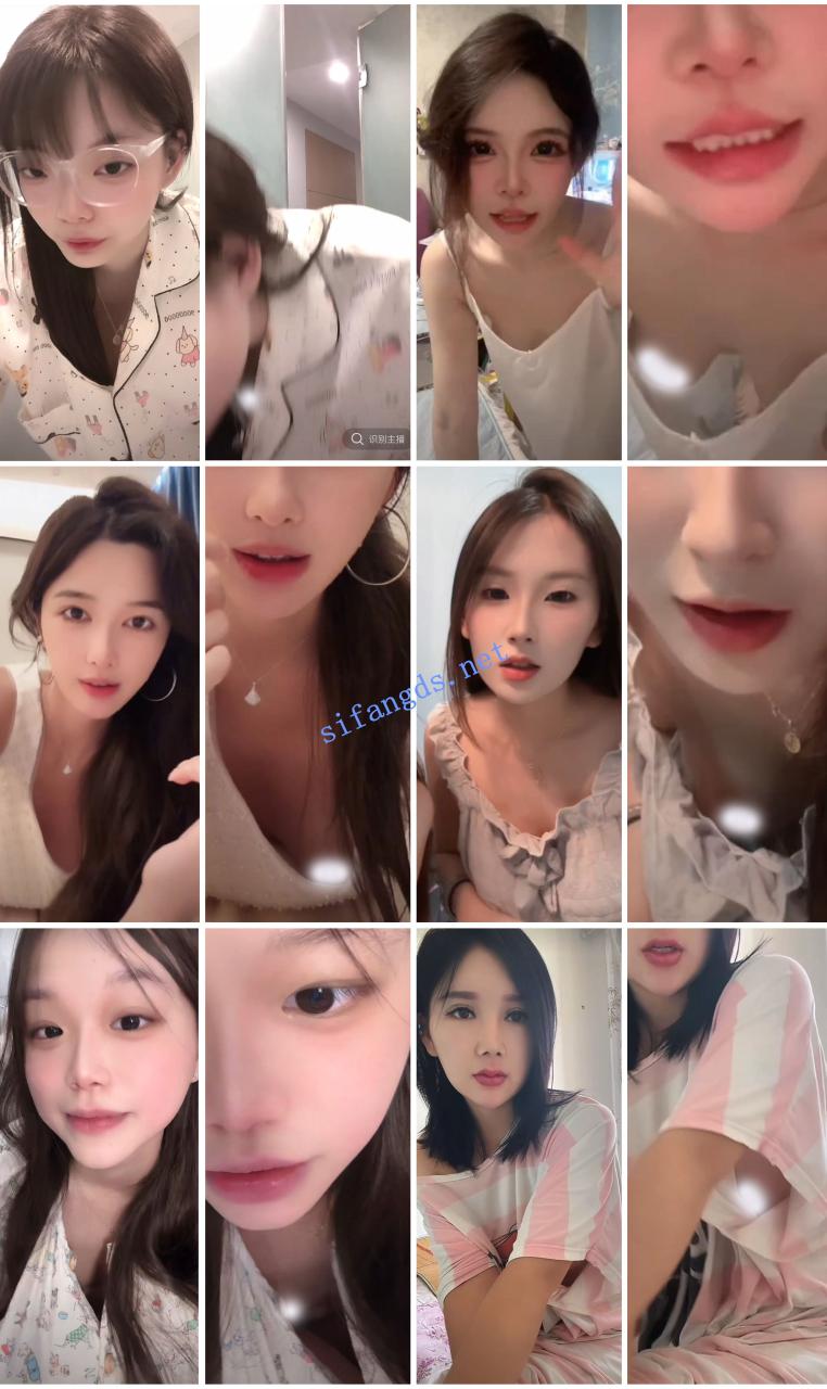 ⭐抖音闪现: 颜值主播各显神通 擦边 最新封神五期 超多美女 6