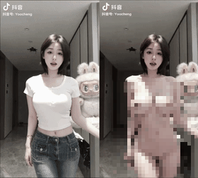 【AI幻想】核弹级 每日女神之程女士纯享 你行不行啊，细狗 13