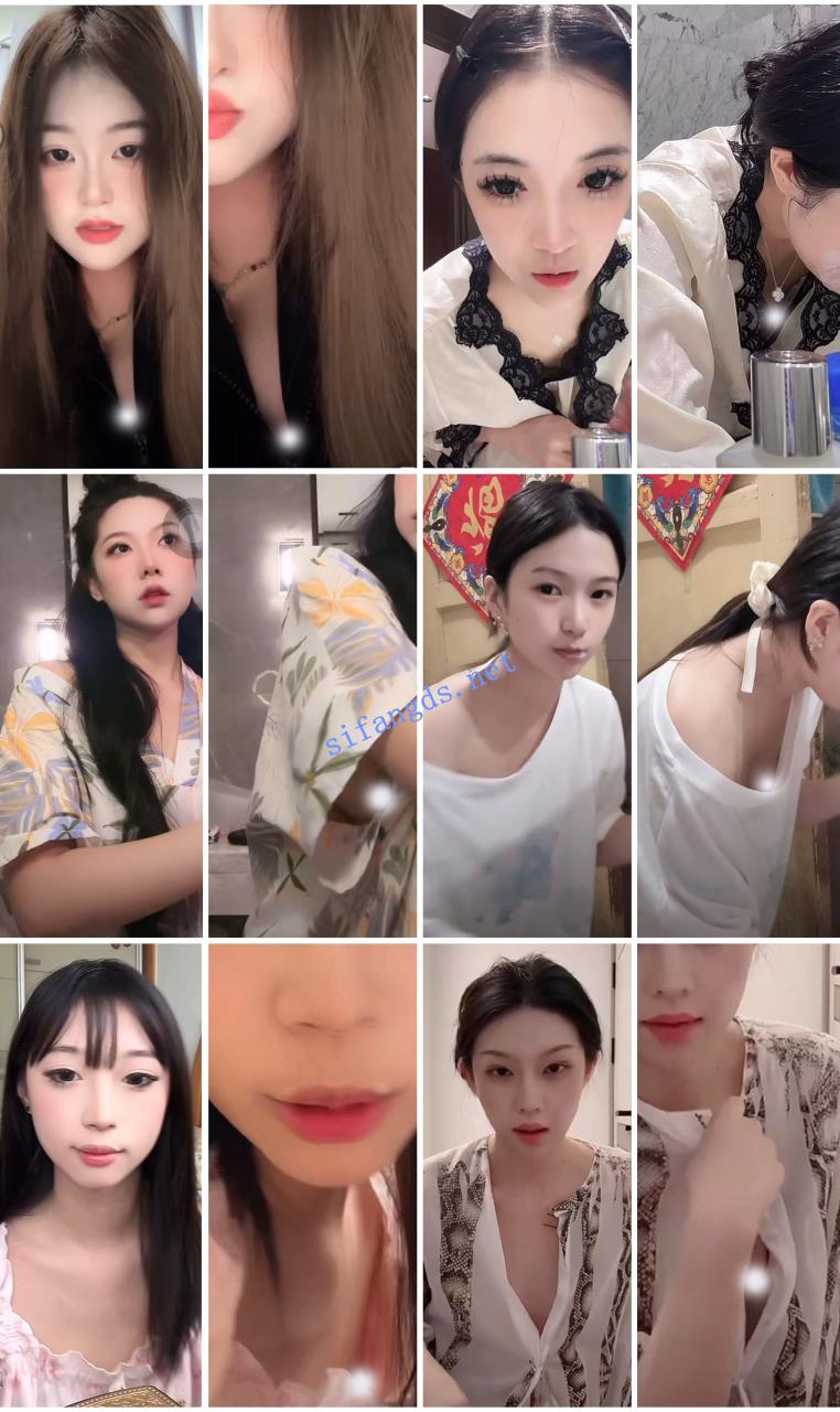 ⭐抖音闪现: 颜值主播各显神通 擦边 最新封神五期 超多美女 8