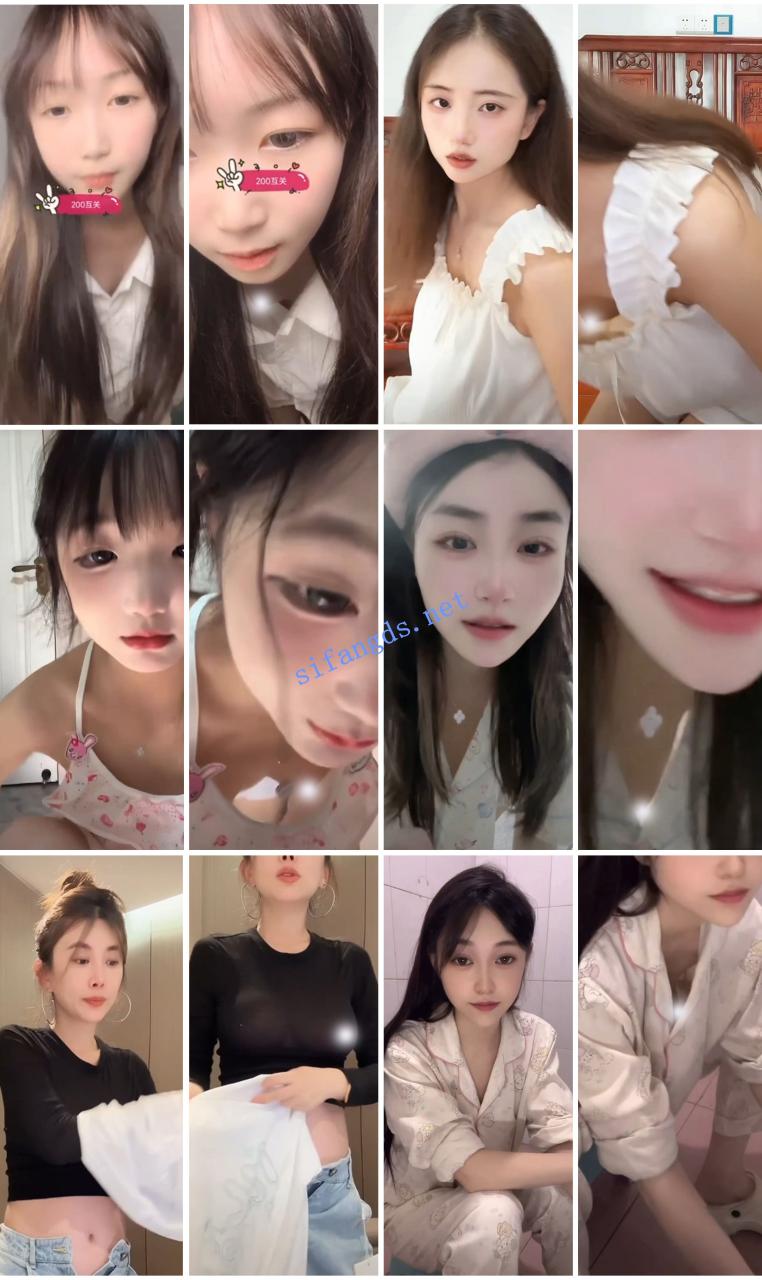 ⭐抖音闪现: 颜值主播各显神通 擦边 最新封神五期 超多美女 10