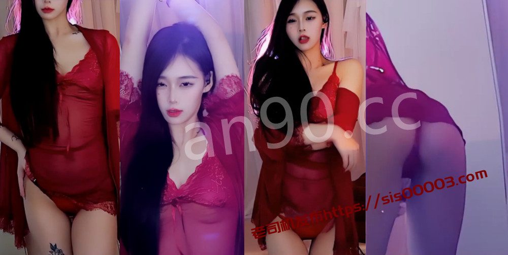 CC丨💖 付费群定制骚舞大尺度 情趣露内 4分41 1