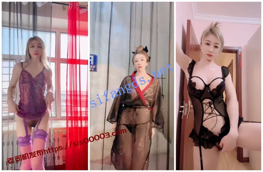 【快手福利】高挑御姐【优优儿短裤女神】露脸情趣裸舞②【6V】【420M】 2