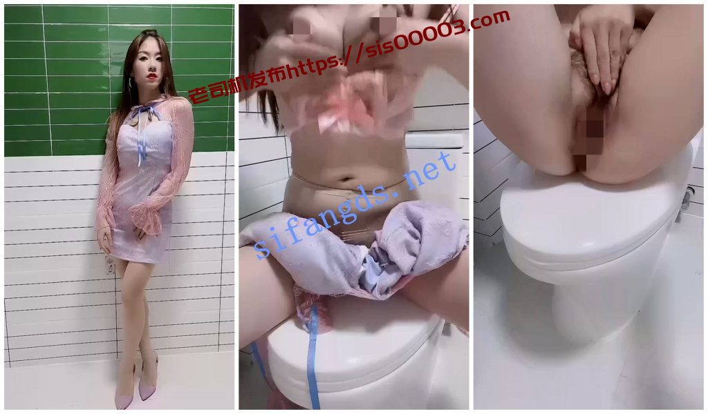 【丝袜熟女】丝袜熟女团队【未知姓名6】高挑御姐自慰揉奶【5V】【326M】 3