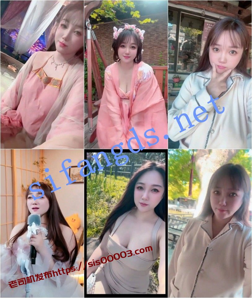 抖音 弦音问道 巨乳 露点 啪啪做爱 自慰 肛塞等 最全【29V】【696M】 4