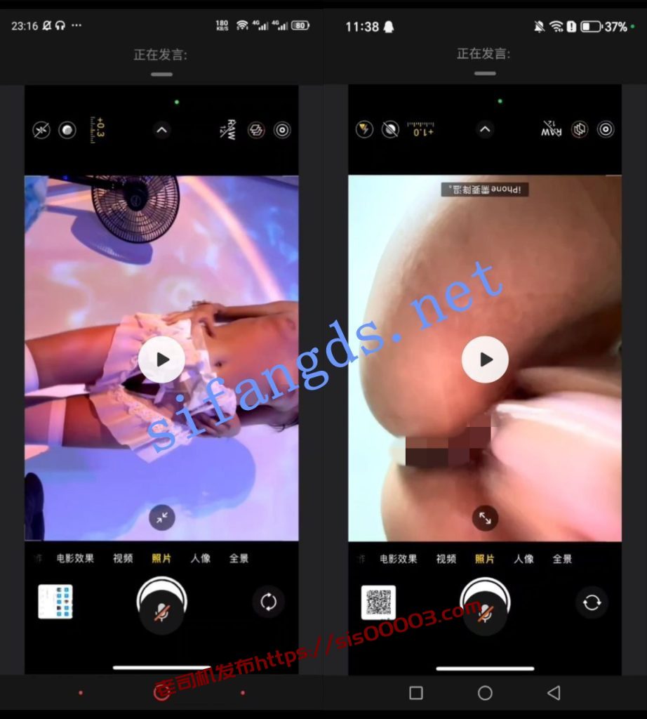 【抖音】 枳枳 道具自慰【2V】【284M】 2