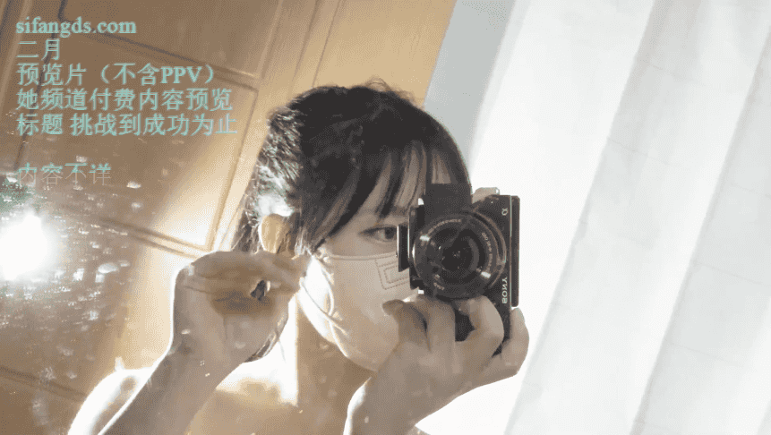 韩国人气网红heeyuri熙百合，25年生活VLOG+赞助福利自慰喷水 7