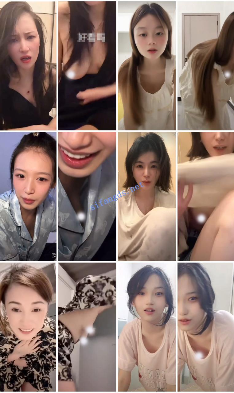 ⭐抖音闪现: 颜值主播各显神通 擦边 最新封神五期 超多美女 20