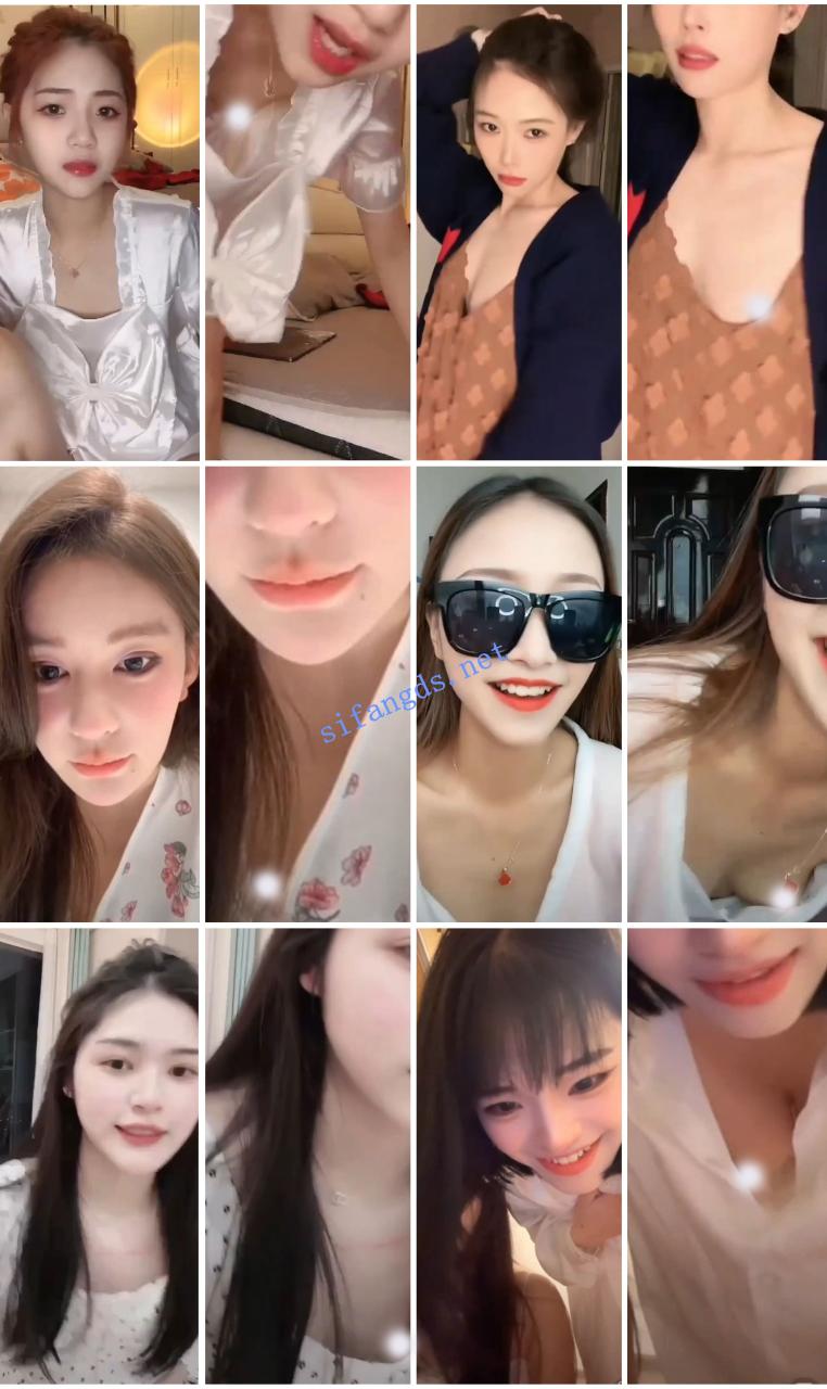 ⭐抖音闪现: 颜值主播各显神通 擦边 最新封神五期 超多美女 9