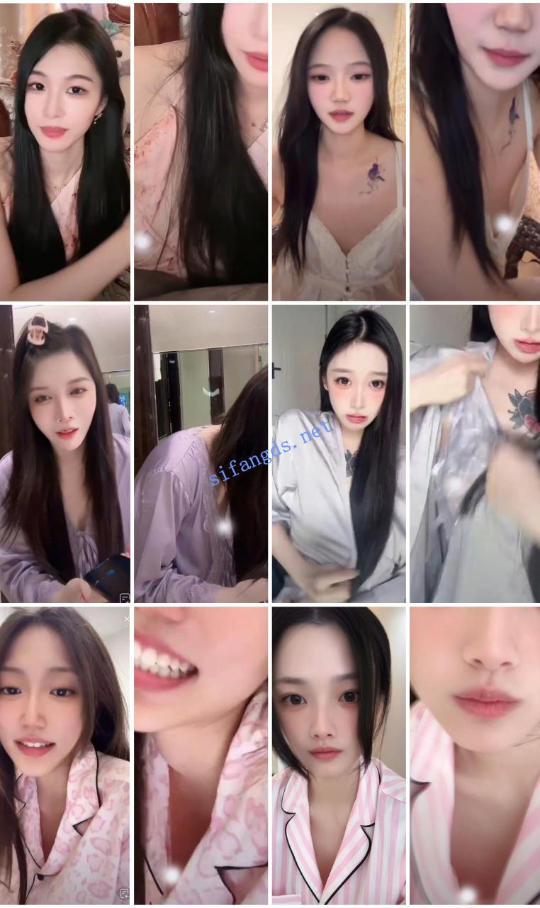 ⭐抖音闪现: 颜值主播各显神通 擦边 最新封神五期 超多美女 5