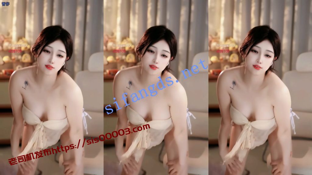 【畅聊】奶龙教主，解禁后最新骚舞合集【18V】【2.07G】 3