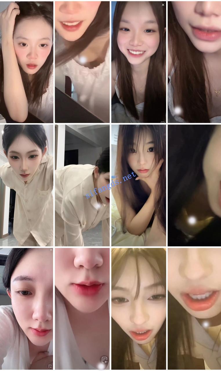 ⭐抖音闪现: 颜值主播各显神通 擦边 最新封神五期 超多美女 19