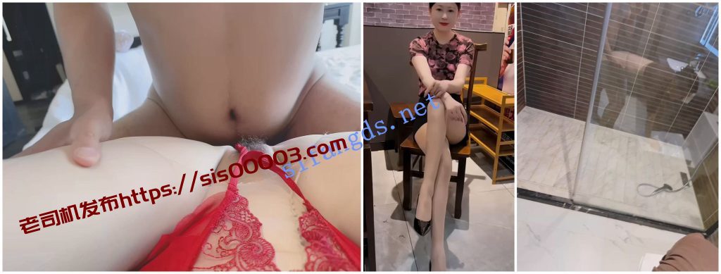 【抖音福利】风骚少妇熟女【达丽小阿姨】丝袜诱惑性爱XO【17V】【1.01G】 1