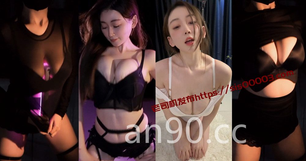 斗鱼丨💖 付费群定制会议骚舞大尺度 4V 15分 1