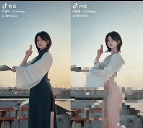 【AI幻想】核弹级 每日女神之程女士纯享 你行不行啊，细狗 14