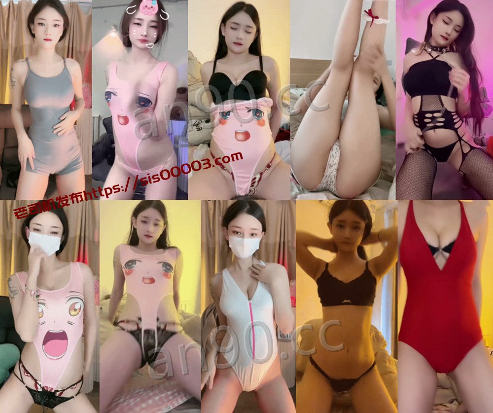 快手丨💖高颜嫩妹  付费群定制骚舞大尺度 情趣露内 40V 77分 1