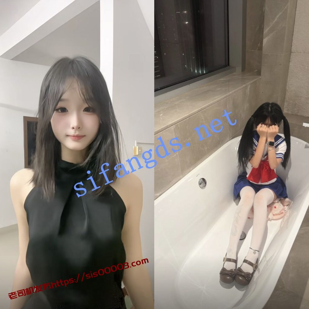 ❤️抖音【呆呆呓宝宝呓】极品可爱萝莉户外撒尿自慰福利【9V】【436M】 1