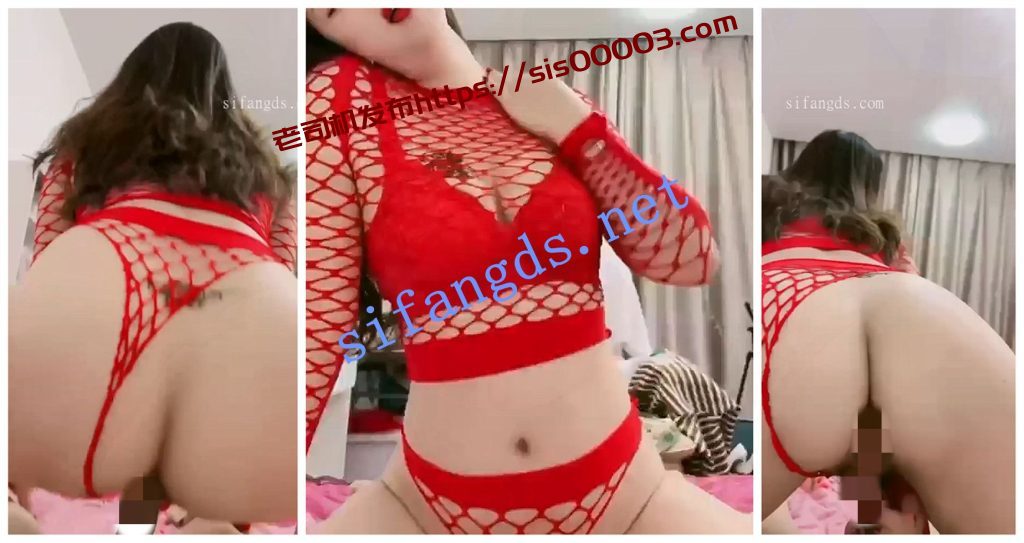 【抖音福利】高挑红色高跟黑丝御姐【大橆蹈】性爱XO自慰②【6V】【1.31G】 3