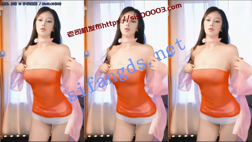 【花猫】车模优乐美，S曲线骚美主播骚舞集锦【11V】【2.94G】 4