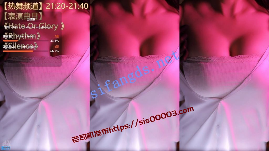 ⭐【斗鱼直播】素柠i 擦边尺度诱惑慢摇骚舞【17V】【5.75G】 7