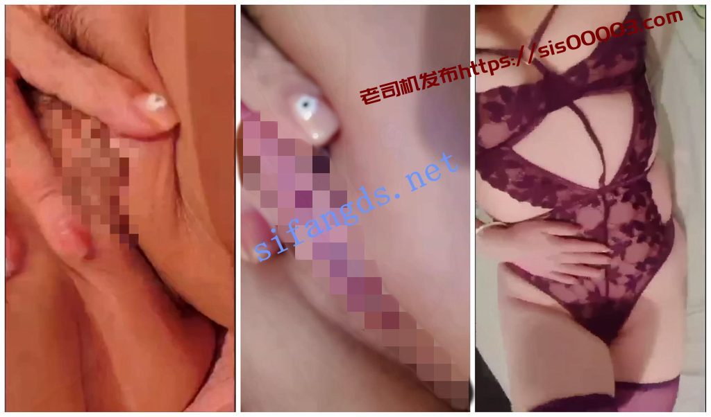 【抖音福利】吊钟大奶【沐颖】骚穴特写性爱XO自慰揉奶⑥【15V】【365M】 2