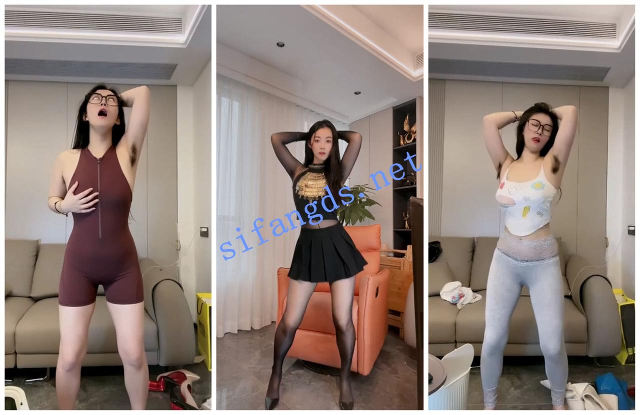 【快手福利】反差白眼丝袜妹子【一口丸耶】自慰骚舞1子马 2