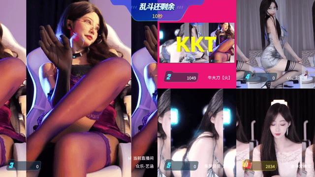 虎牙现役高颜值纹身热舞主播 艺涵老师 全裸高定福利和擦边热舞 完整合集【190V】【41.9G】 11