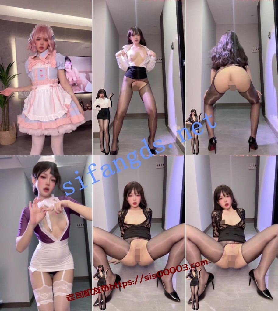 ❤️顶流裸舞福利姬❤️小仙云儿10月最新VIP群插逼裸舞怼穴【55V】【1.44G】 47